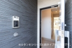 ラヴィアンローズ 103|神戸市北区有野町二郎(神戸電鉄三田線田尾寺駅)のアパートその他7 ラヴィアンローズ 103|神戸市北区有野町二郎(神戸電鉄三田線田尾寺駅)のアパートその他7