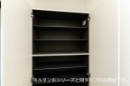 ラヴィアンローズ 102|神戸市北区有野町二郎(神戸電鉄三田線田尾寺駅)のアパートその他8 ラヴィアンローズ 102|神戸市北区有野町二郎(神戸電鉄三田線田尾寺駅)のアパートその他8