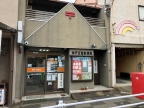 セレーノ五宮町 102|神戸市兵庫区五宮町(神戸市営地下鉄線大倉山駅)のアパートその他5 セレーノ五宮町 102|神戸市兵庫区五宮町(神戸市営地下鉄線大倉山駅)のアパートその他5