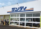 レジュールアッシュ神戸湊川公園 301｜神戸市兵庫区東山町（神戸電鉄有馬線湊川駅）のマンションその他8