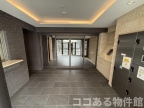 レジデンス神戸グルーブHarborWest 304|神戸市兵庫区兵庫町(JR山陽本線兵庫駅)のマンションその他6 レジデンス神戸グルーブHarborWest 304|神戸市兵庫区兵庫町(JR山陽本線兵庫駅)のマンションその他6