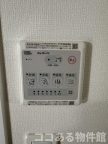 SPコート神戸 704|神戸市兵庫区三川口町(神戸高速線新開地駅)のマンションその他2 SPコート神戸 704|神戸市兵庫区三川口町(神戸高速線新開地駅)のマンションその他2