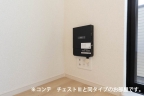 グラン・ステラータ 301｜明石市大久保町谷八木（山陽電鉄線中八木駅）のアパートその他6
