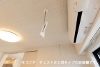 グラン・ステラータ 301｜明石市大久保町谷八木（山陽電鉄線中八木駅）のアパートその他8