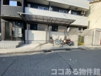 ベルメール東垂水 201｜神戸市垂水区東垂水（山陽電鉄線滝の茶屋駅）のアパートその他5