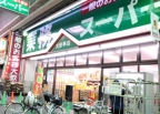 シャーメゾン シエロ 303|神戸市中央区旗塚通(阪急神戸線春日野道駅)のマンションその他5 シャーメゾン シエロ 303|神戸市中央区旗塚通(阪急神戸線春日野道駅)のマンションその他5