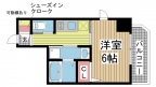 神戸市中央区楠町の賃貸