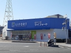 サンスコーレ弐番館 501｜西宮市山口町上山口（神戸電鉄三田線岡場駅）のマンションその他7