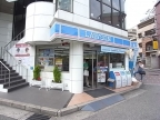 ソリオ1東館 506｜宝塚市栄町（ＪＲ福知山線宝塚駅）のマンションその他6