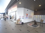 ソリオ1東館 506｜宝塚市栄町（ＪＲ福知山線宝塚駅）のマンションその他8