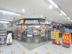 シティハイツ逆瀬川Ⅰ　アピア1 912｜宝塚市逆瀬川（阪急今津線逆瀬川駅）のマンションその他7