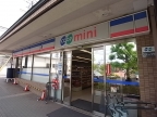 清荒神4-8-1テラスハウス 1｜宝塚市清荒神（阪急宝塚線清荒神駅）のテラスハウスその他3