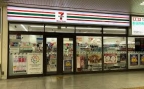 川西市栄根の賃貸