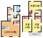 宝塚市逆瀬台の賃貸
