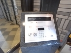 宝塚市すみれガ丘の賃貸
