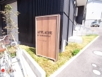 アプローズ清荒神 102｜宝塚市清荒神（阪急宝塚線清荒神駅）のアパートその他3