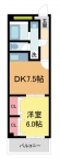 宝塚市高司の賃貸