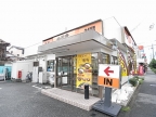 グリーンコート宝塚 302｜宝塚市安倉中（ＪＲ福知山線中山寺駅）のマンションその他4