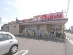 プレジオ宝塚ASIAN 202｜宝塚市平井（阪急宝塚線山本駅）のマンションその他6