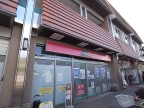 ShaMaison serrano 102｜宝塚市仁川北（阪急今津線仁川駅）のアパートその他3
