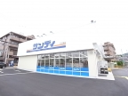 グリーンテラス中山 304｜宝塚市中筋山手（ＪＲ福知山線中山寺駅）のマンションその他6