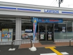 グリーンテラス中山 304｜宝塚市中筋山手（ＪＲ福知山線中山寺駅）のマンションその他7