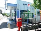 中山五月台住宅11号棟 505｜宝塚市中山五月台（阪急宝塚線中山観音駅）のマンションその他4