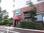 名塩山荘10-11貸家 1｜西宮市名塩山荘（ＪＲ福知山線西宮名塩駅）の貸家その他7
