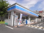 吉永ビル鼓が滝駅前 103｜川西市多田桜木（能勢電鉄妙見線鼓滝駅）のマンションその他8