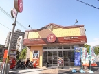 エリゼ中山 2A｜宝塚市中筋山手（阪急宝塚線中山観音駅）のアパートその他2