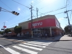 多田院2丁目13-21貸家 1｜川西市多田院（能勢電鉄妙見線多田駅）の貸家その他2