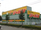 下加茂1丁目12-18テラスハウス 1｜川西市下加茂（ＪＲ福知山線川西池田駅）のテラスハウスその他4