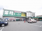 美園町8-3テラスハウス 1｜川西市美園町（阪急宝塚線川西能勢口駅）のテラスハウスその他3