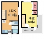 宝塚市平井の賃貸