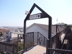 アロハ千種 107｜宝塚市千種（阪急今津線小林駅）のアパートその他1