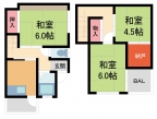 宝塚市高司の賃貸