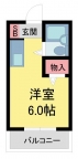 宝塚市宮の町の賃貸