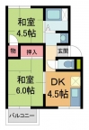 宝塚市高司の賃貸