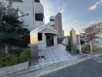 宝塚市口谷東の賃貸