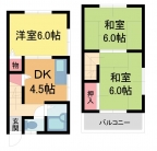 宝塚市平井山荘の賃貸