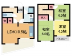 川西市多田院の賃貸
