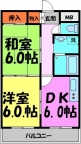 川西市萩原の賃貸