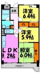 川西市萩原の賃貸