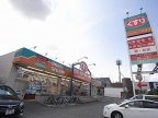 川西市清和台東の賃貸