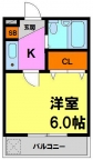 川西市鼓が滝の賃貸