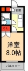 川西市山下町の賃貸