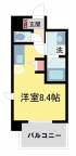 川西市小花の賃貸