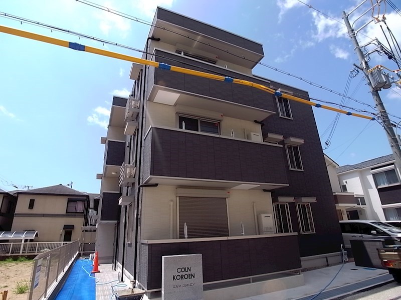 西宮市川西町の賃貸