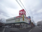 ボンジョルノ戸田 305｜西宮市戸田町（阪神本線西宮駅）のマンションその他5