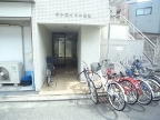 サンロイヤル西宮 504｜西宮市池田町（ＪＲ東海道本線（近畿）西宮駅）のマンションその他1